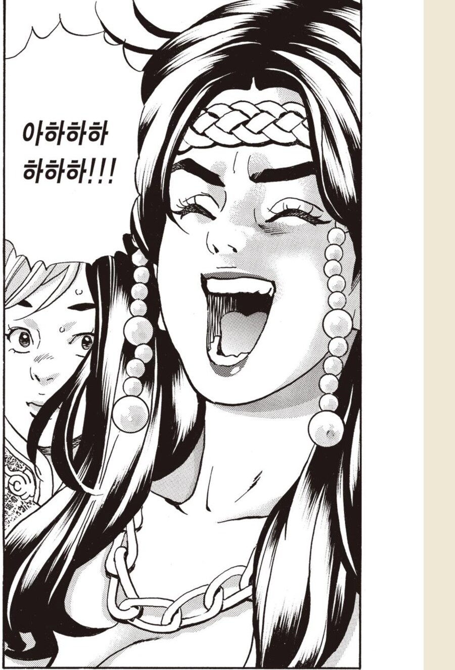 우리 애는 안 문다고 단언하는 애완동물 주인_4.jpg