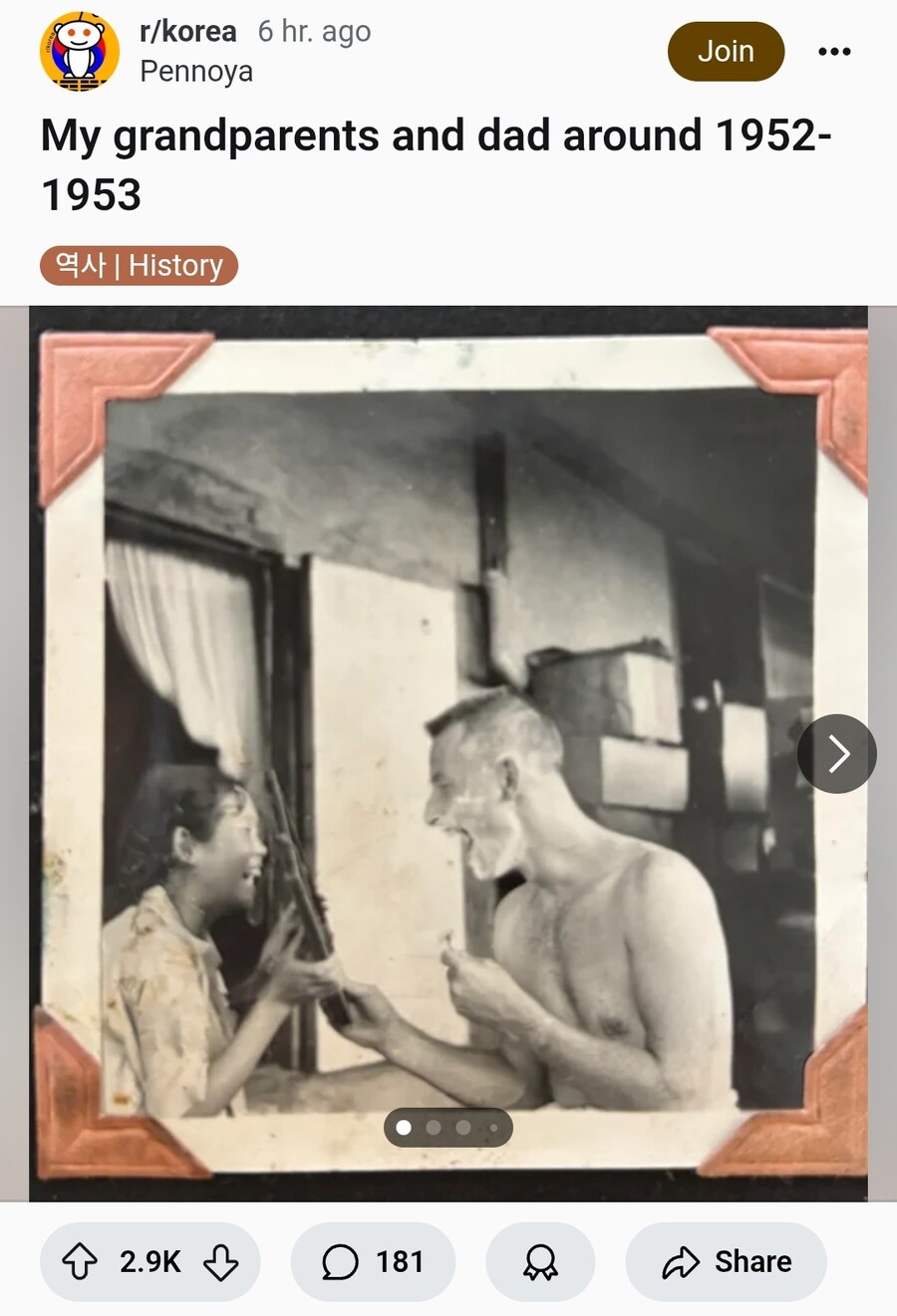 레딧에 올라온 한국전쟁에서 만난 한국-미국인 부부 사진.jpg_1.jpg