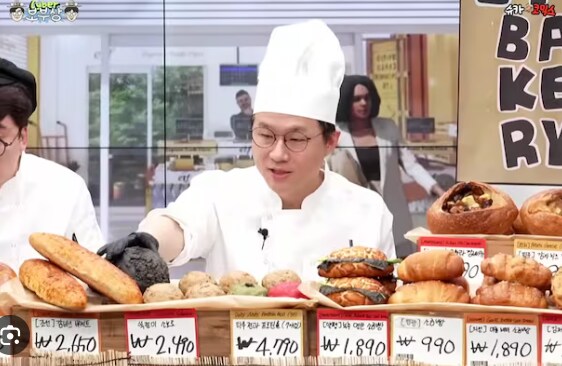슈카 빵집이 나랑 상관없는 이유_1.png