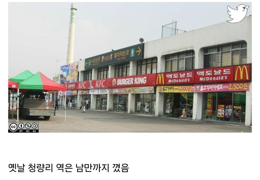 서울역 햄버거 삼국지는 별거 아닌 이유_1.jpg