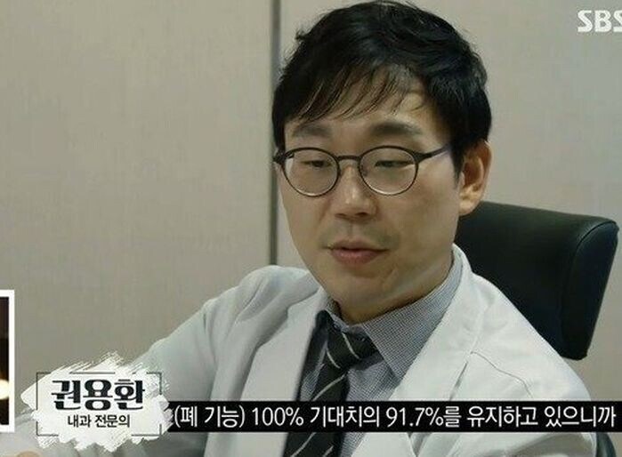 애연가 어르신과 술고래 어르신의 건강 비결_6.jpg