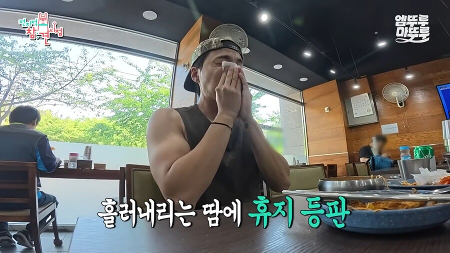 유튜브) 눈 앞에서 팬을 잃은 로이킴_7.png