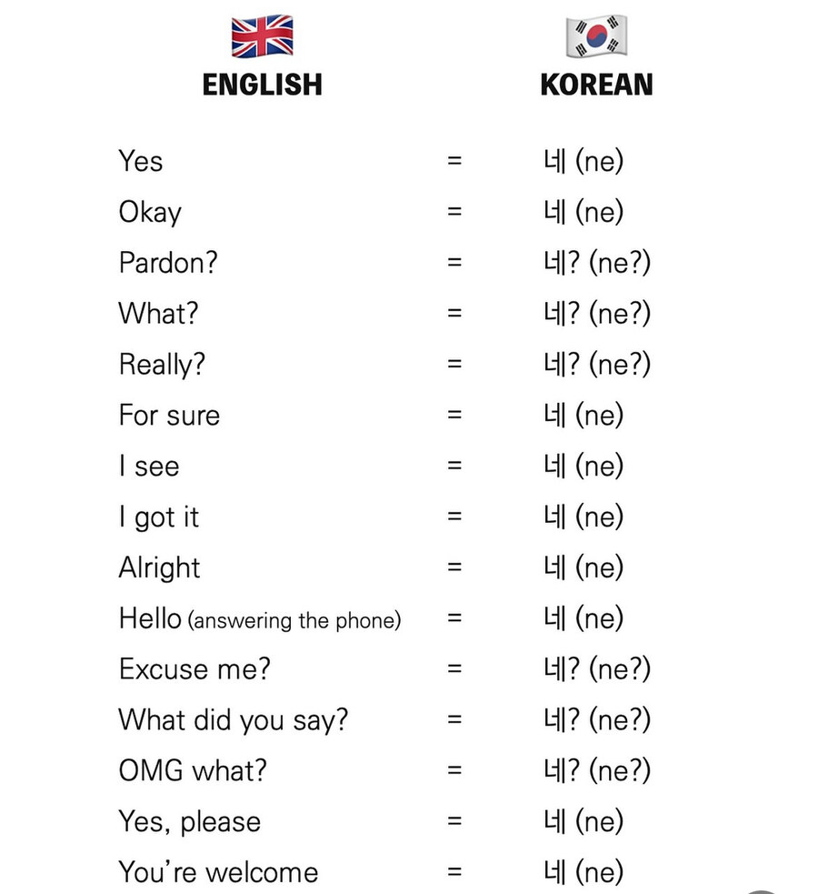 한국어 특_1.jpg