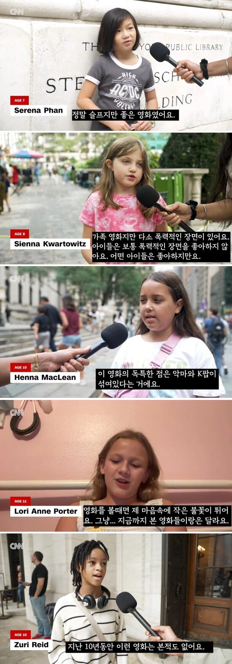 케데헌 해외 평론가들의 극찬_1.jpg