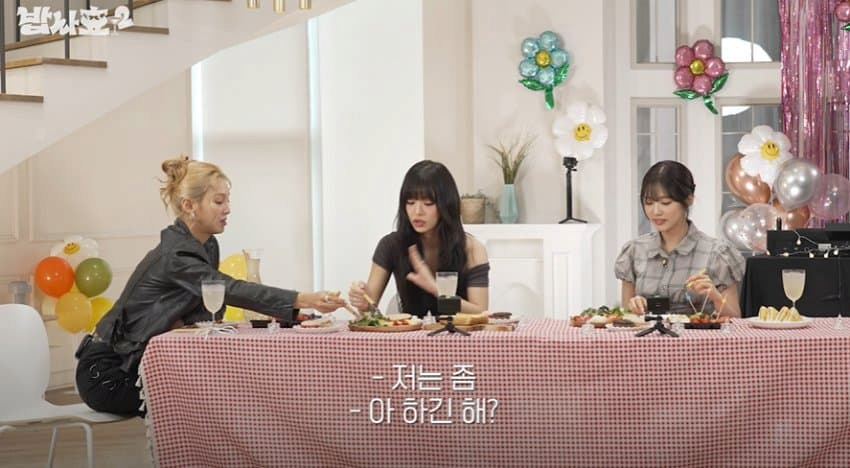 효과 직빵이라는 프로미스나인의 다이어트 방법_2.webp