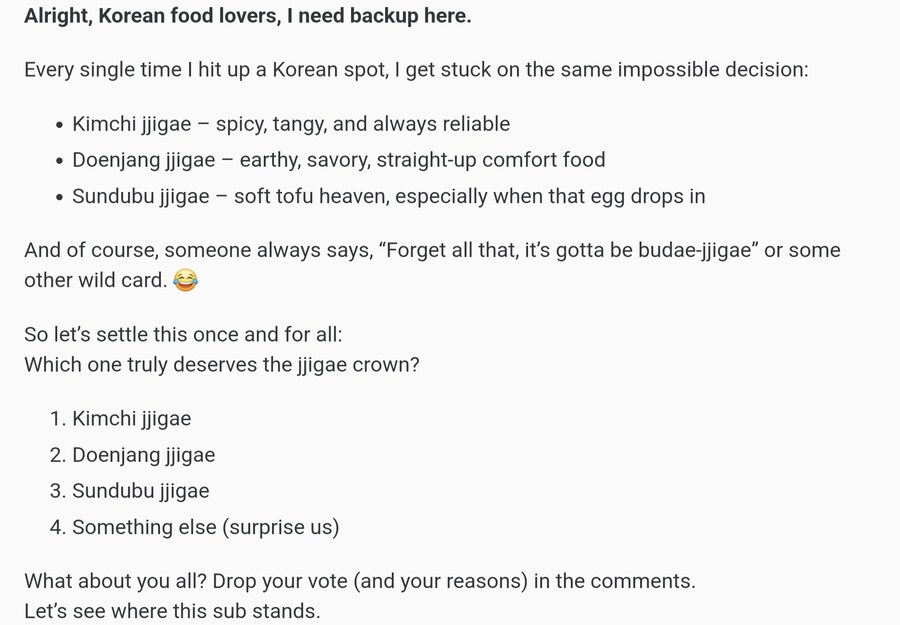 찌개 킹을 가려주세요_2.jpg