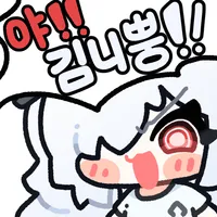 슈로대)그란 뱅의 모순점_5.webp