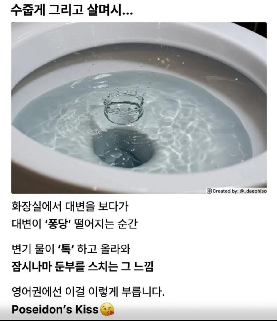 쓸데없이 아름다운 네이밍센스_1.jpg