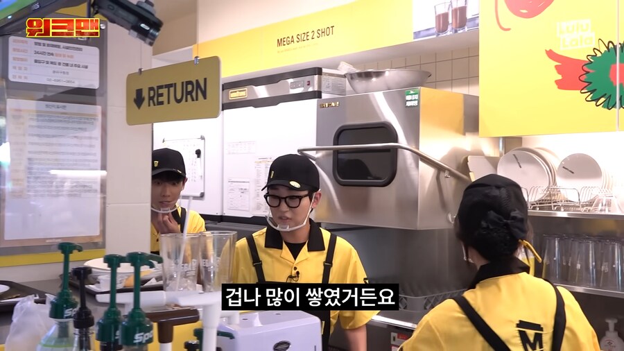 유튜브) 연예인들 정신차리라고 하는 딘딘_1.png