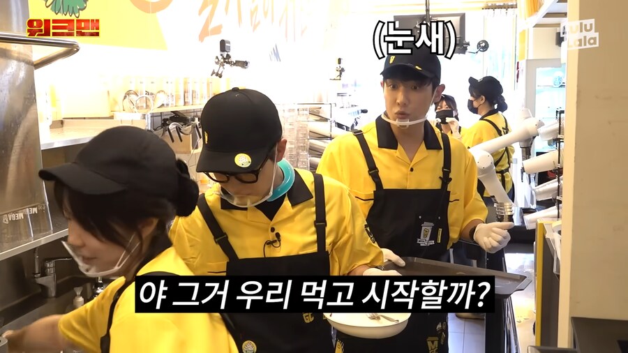 유튜브) 연예인들 정신차리라고 하는 딘딘_5.png