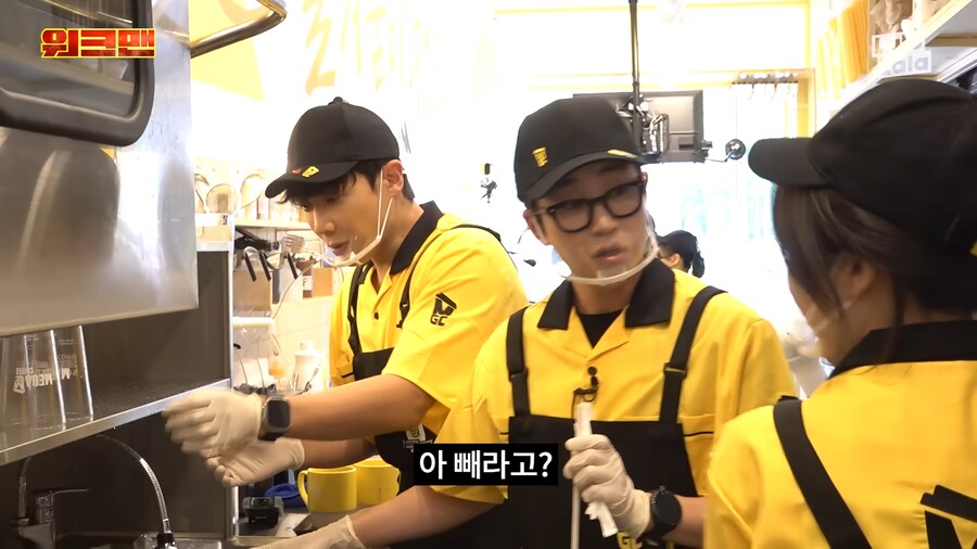 유튜브) 연예인들 정신차리라고 하는 딘딘_8.png