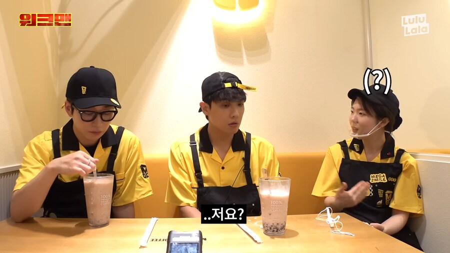 유튜브) 연예인들 정신차리라고 하는 딘딘_23.png