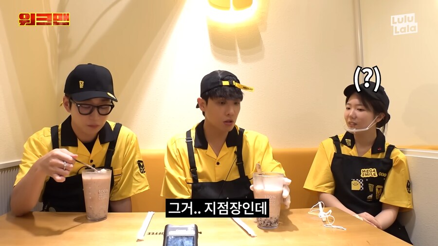 유튜브) 연예인들 정신차리라고 하는 딘딘_24.png