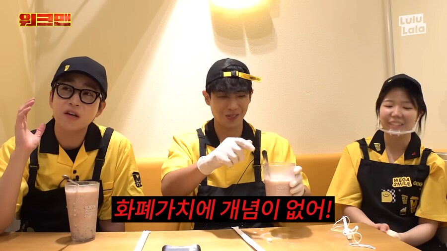 유튜브) 연예인들 정신차리라고 하는 딘딘_26.png