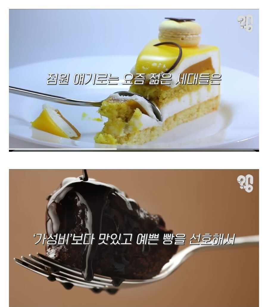 입맛 까다로워서 천원 빵 잘 안사는것도 맞음_2.jpg