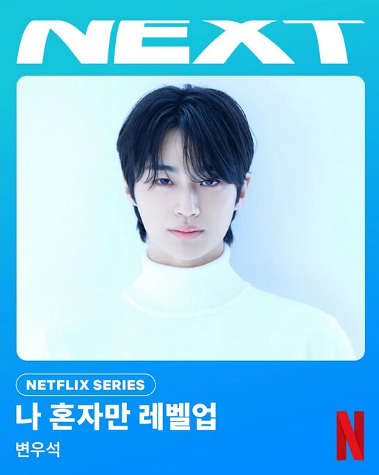 전독시 시즌2 가능성 높은 작품_1.png