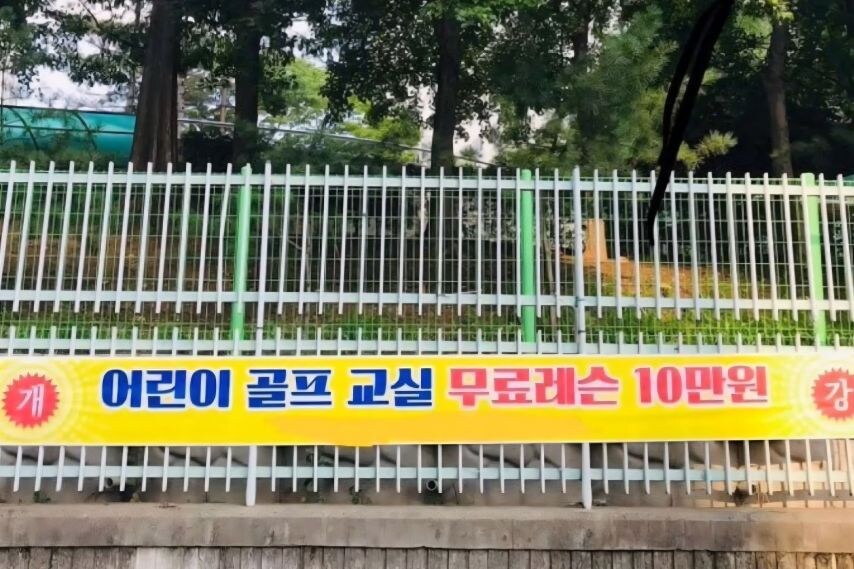 10만원이면 공짜나 다름없습니다_1.jpg