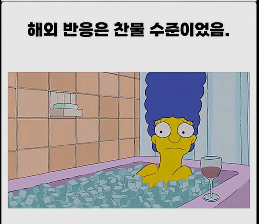 중국이 케데헌을 싫어하는 이유_5.jpg