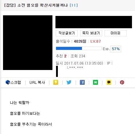 백종원을 보니까 떠오르는 것_2.jpg