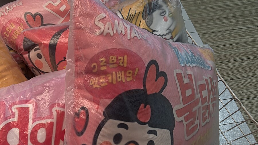 일본여행하다 본 불닭쿠션_3.jpg