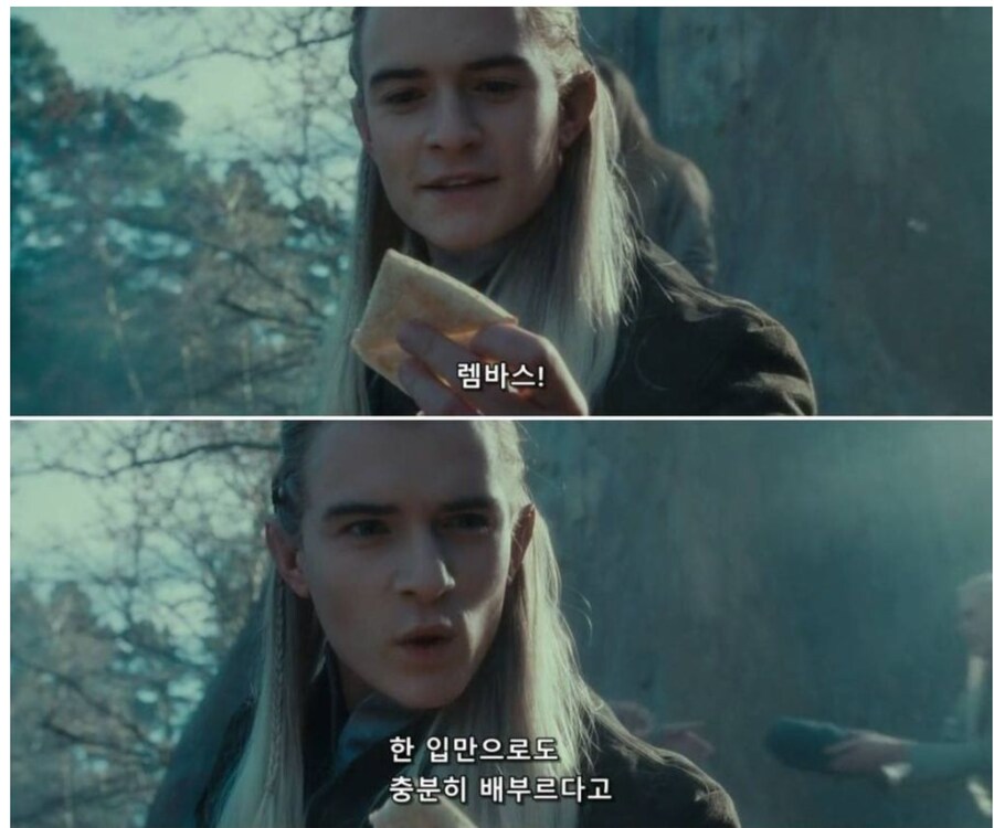 빵값이 싸니 비싸니 떠드는거 존나 어이없음 ㅋㅋㅋㅋㅋ_1.png