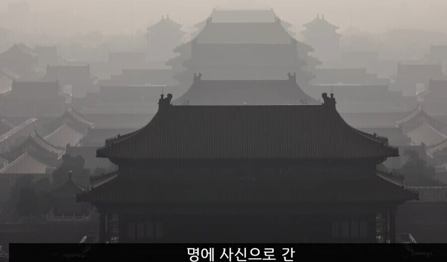 사람 초대하고 밥도 안 준 명나라 재상.jpg_1.jpg