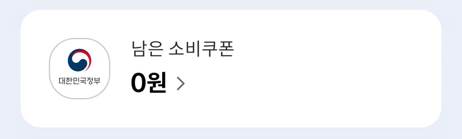 제 친구 민지를 찾아주세요 실종됐어요_1.jpg
