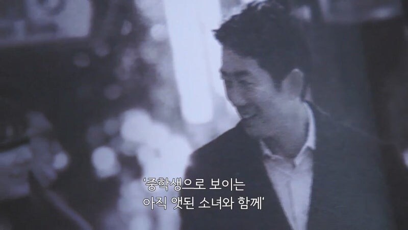 동료들의 신용도가 바닥이 난 캐릭터의 대접_2.jpg