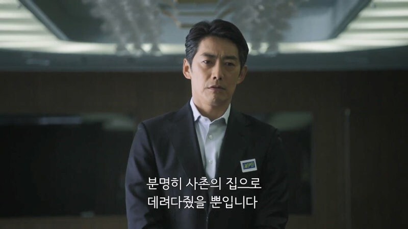 동료들의 신용도가 바닥이 난 캐릭터의 대접_5.jpg
