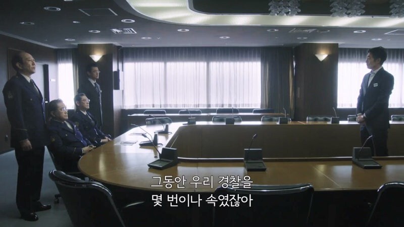 동료들의 신용도가 바닥이 난 캐릭터의 대접_8.jpg