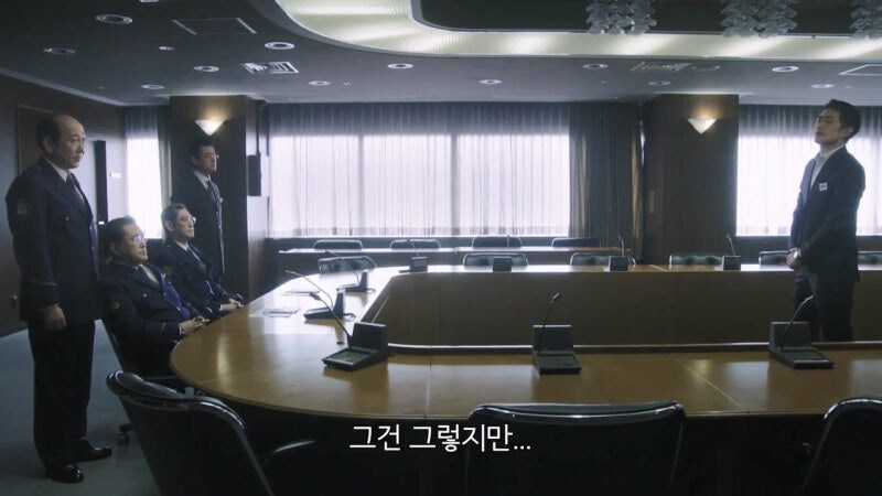 동료들의 신용도가 바닥이 난 캐릭터의 대접_9.jpg
