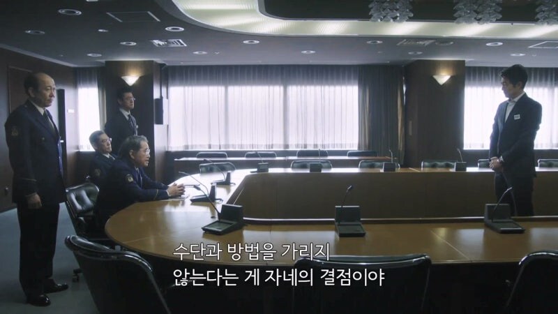 동료들의 신용도가 바닥이 난 캐릭터의 대접_11.jpg