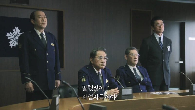 동료들의 신용도가 바닥이 난 캐릭터의 대접_16.jpg