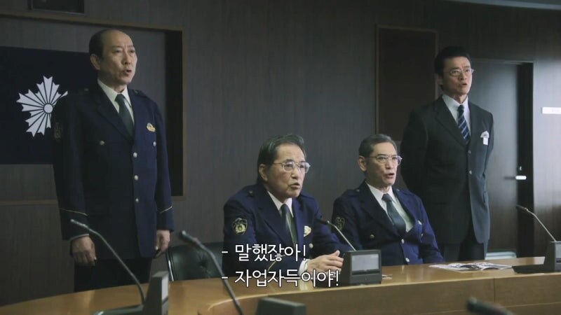 동료들의 신용도가 바닥이 난 캐릭터의 대접_17.jpg