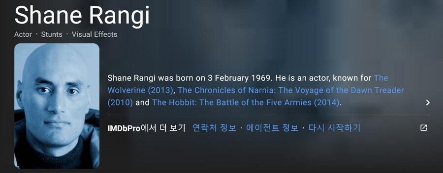 영화) 의외로 친숙한 느낌이었던 아바타 시리즈의 단역_3.jpg