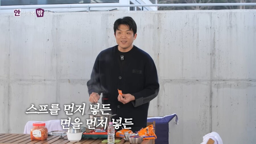 호불호 라면 잔여물_4.png