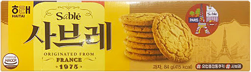 할배 되고 맛있어진 과자.jpg_1.jpg