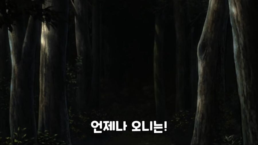 귀멸) 염주와 사투를 벌이는 아카자_13.jpg