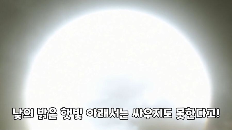 귀멸) 염주와 사투를 벌이는 아카자_15.jpg