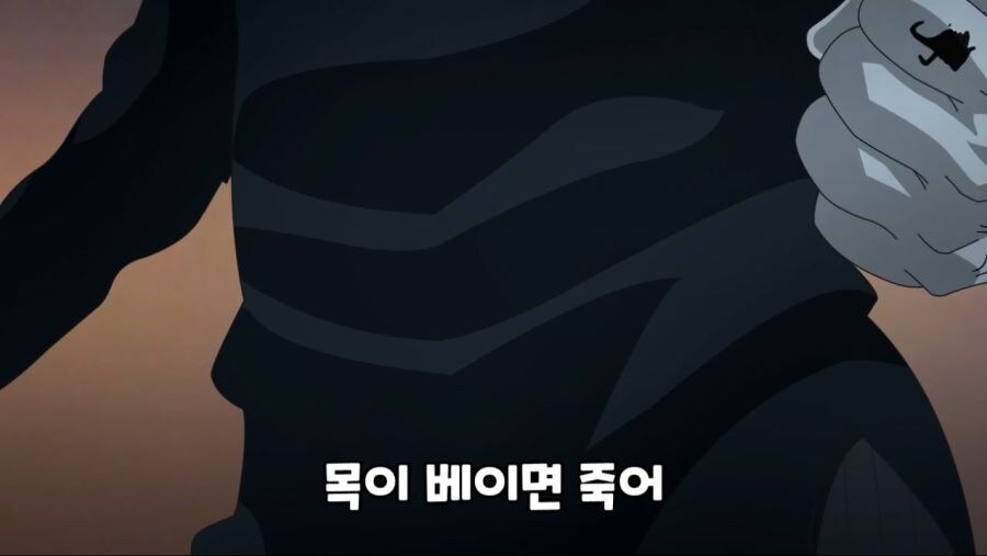 귀멸) 염주와 사투를 벌이는 아카자_17.jpg