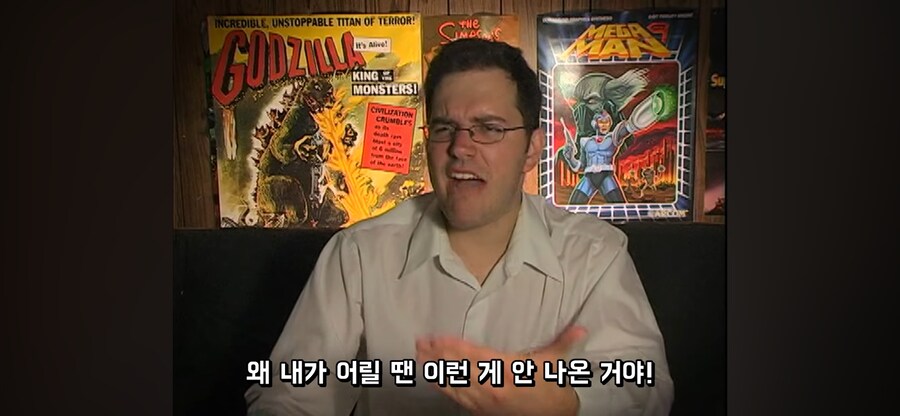 젠장 난 너무 일찍 태어났어_1.png