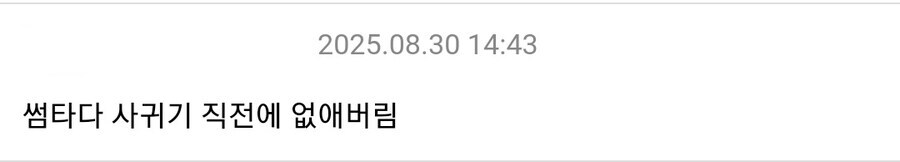미국의 딸바보 아빠들이 케데헌을 좋아하는 이유류_3.jpg