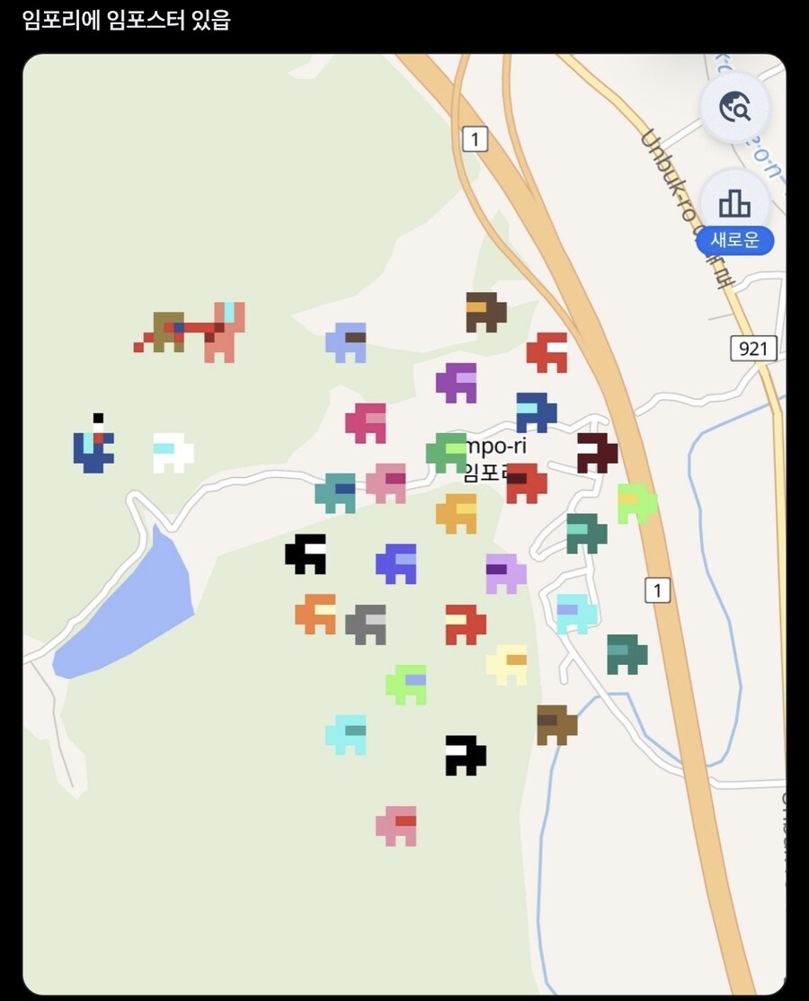 오목리에서 오목하는 wplace_3.png