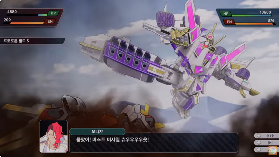유대감이라고는 1도 없는 차갑디 차가운 직장동료관계_4.jpg