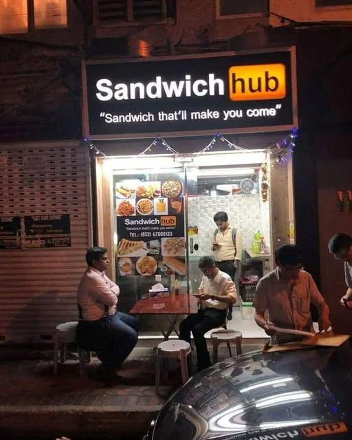 샌드위치 허브_1.webp