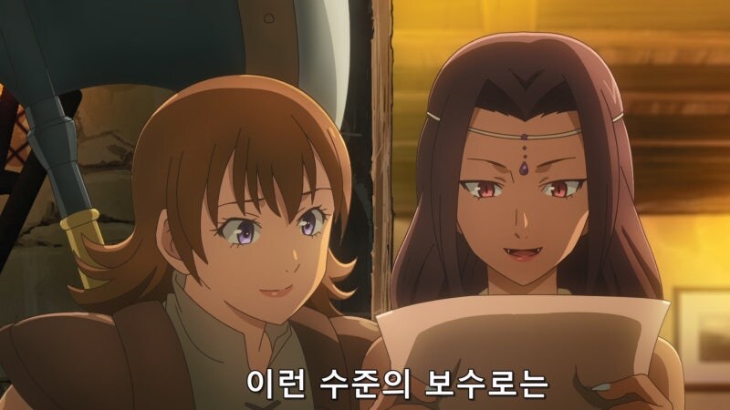 여자 모험가들 사이에서 고블린 퇴치가 유행하기 시작했다_2.jpg