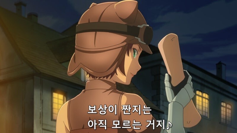 여자 모험가들 사이에서 고블린 퇴치가 유행하기 시작했다_4.jpg
