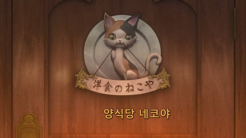 여자 모험가들 사이에서 고블린 퇴치가 유행하기 시작했다_35.jpg