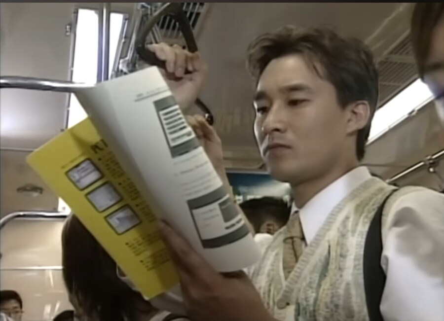 한국의 매운맛 옛날 시트콤_1.jpg