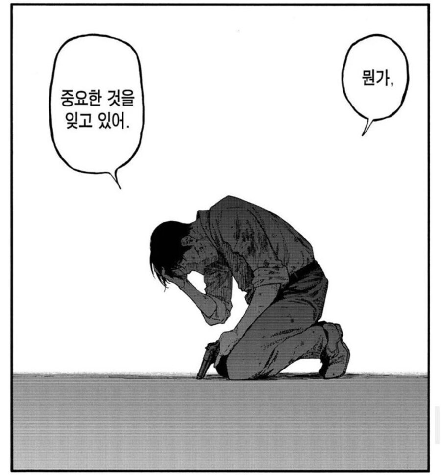 다이소 갔을때 심리상태.jpg_1.png